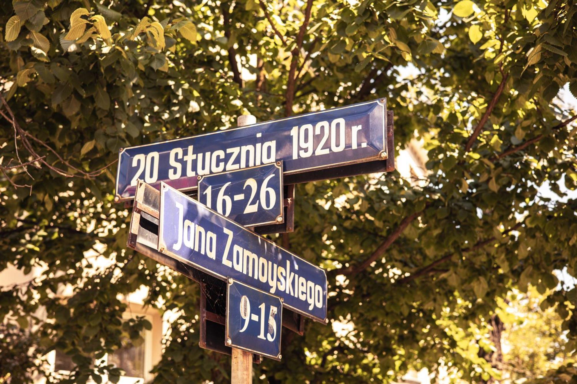 בידגוז'יז' 2Homerent Apartamenty W Dzielnicy Muzycznej מראה חיצוני תמונה